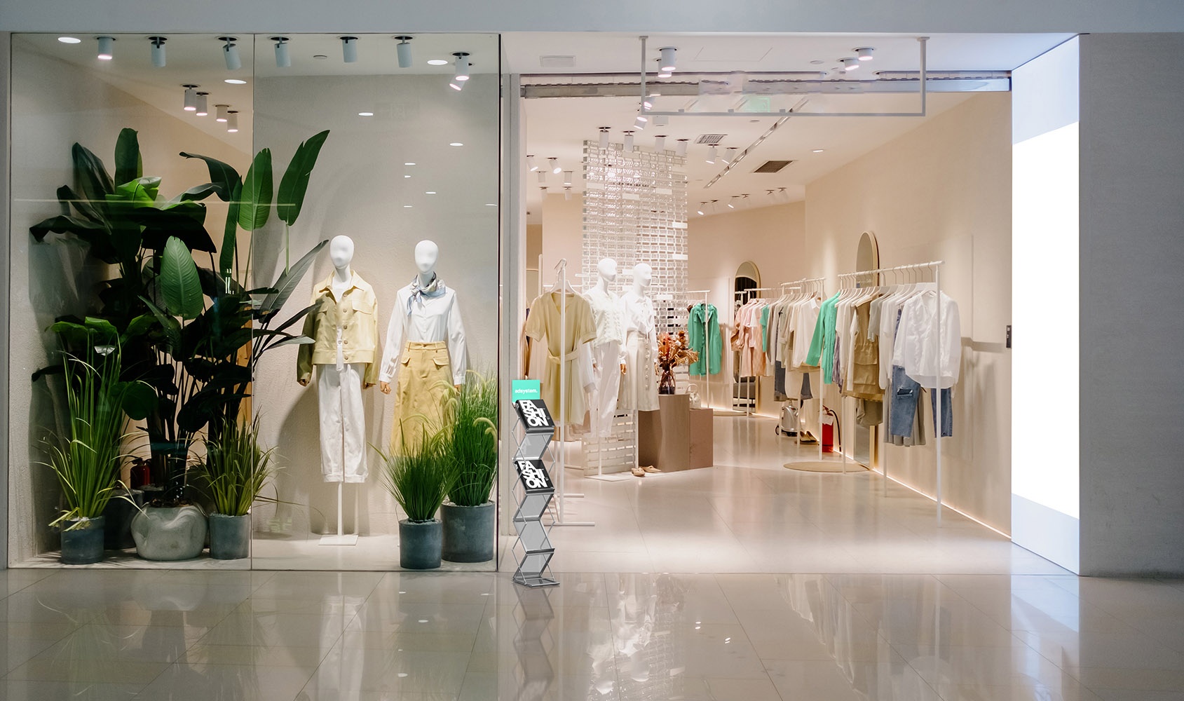 Broskjyrestativ fremvist i miljø